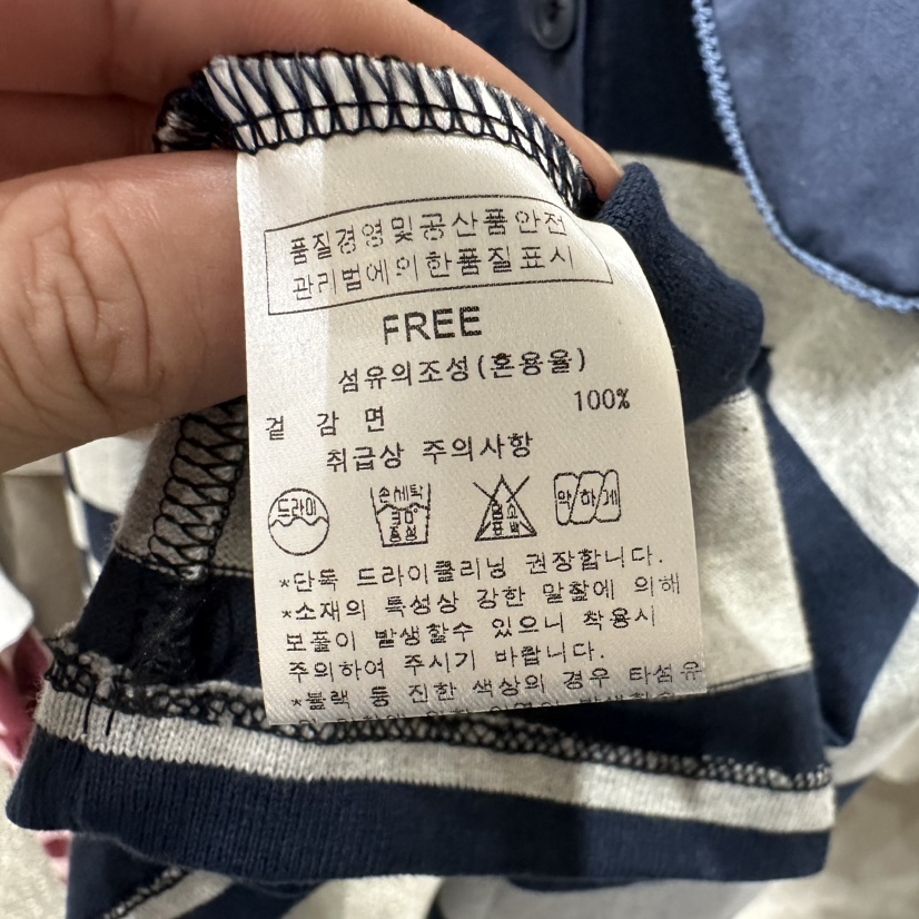AFTERNOON韓國直郵㊣女裝新款人氣職業休閑時尚熱賣長袖T恤AFTERNOON長袖T恤