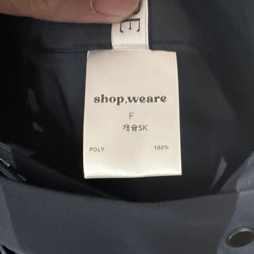 WE ARE/WELOVER東大門㊣代購女裝新款熱賣真品休閑推薦短裙SHOP_WE ARE短裙