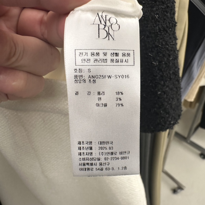MER東大門㊣直郵女士新款休閑推薦真品職業人氣時尚熱賣長裙MER/ANGELO BIANCO長裙