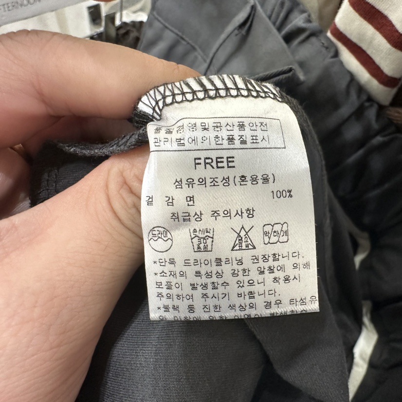 AFTERNOON韓國代購㊣女士新品推薦休閑真品職業裙褲荷葉邊紐扣AFTERNOON裙褲