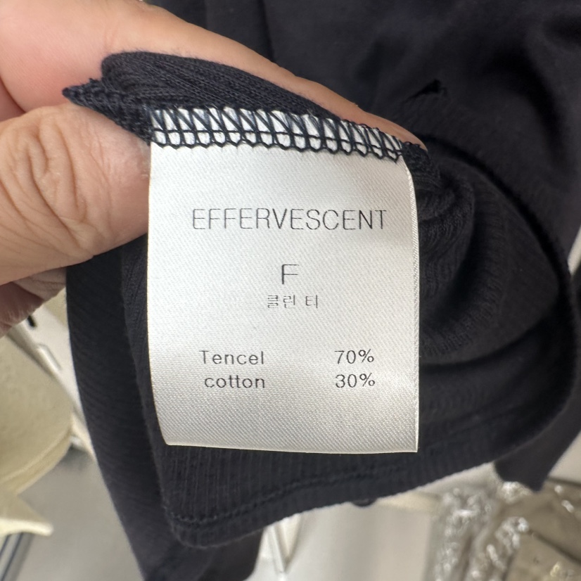 EFFERVESCENT東大門㊣實拍女士新款25秋冬推薦套裝兩件套套裝evc/effervescent套裝