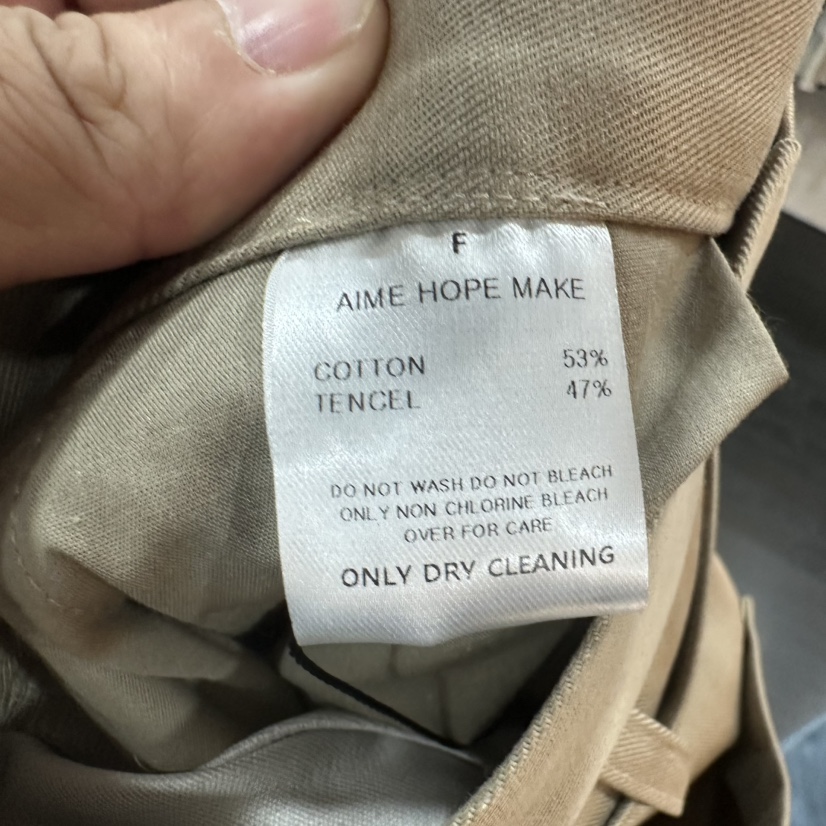 AIME HOPE MAKE韓國代購㊣女裝新品時尚25秋冬人氣休閑褲AIME HOPE MAKE休閑褲