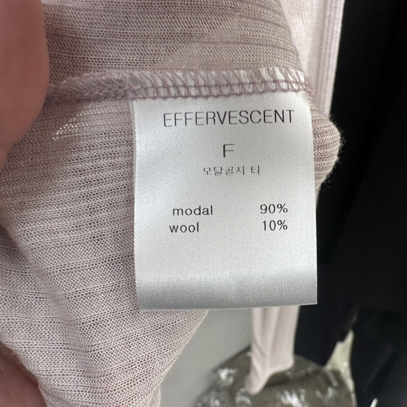 EFFERVESCENT東大門㊣實拍女裝新品真品休閑人氣長袖T恤莫代爾evc/effervescent長袖T恤