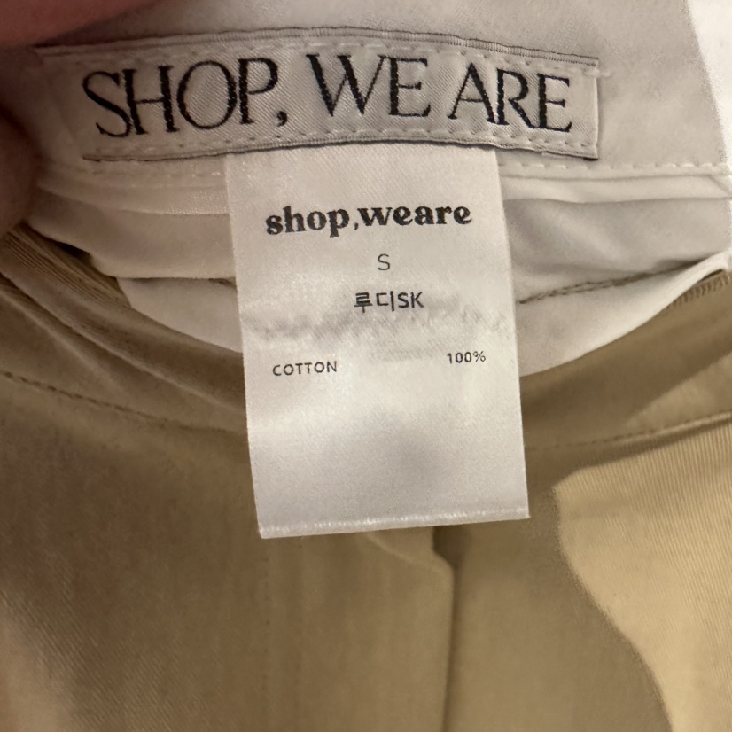 WE ARE/WELOVER東大門㊣實拍女士新品職業人氣推薦熱賣裙褲SHOP_WE ARE裙褲