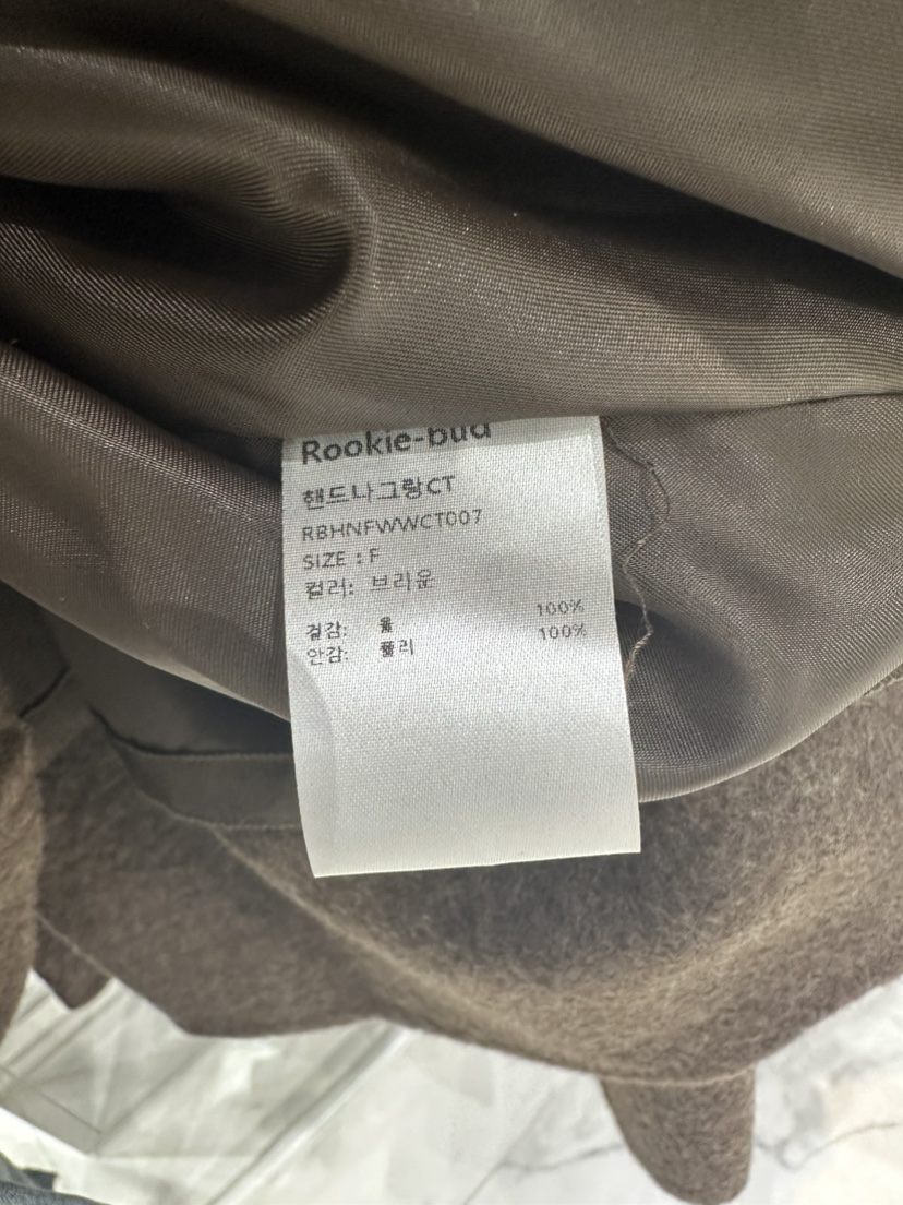 ROOKIE BUD韓國直郵㊣女士新品職業時尚熱賣推薦25秋冬短款大衣ROOKIE BUD-L短款大衣