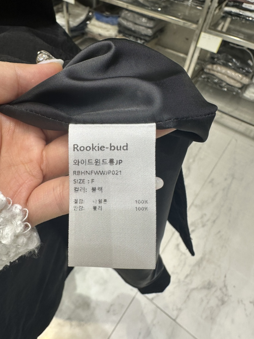 ROOKIE BUD東大門㊣代購女士新款真品休閑推薦熱賣長款風衣ROOKIE BUD-L長款風衣