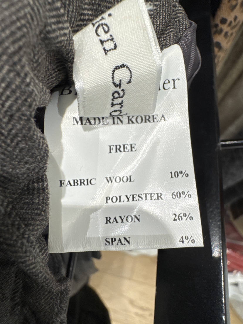 BIEN GARDER東大門㊣代購女士新品25秋冬半身裙中短裙人字形BIEN GARDER半身裙/中短裙