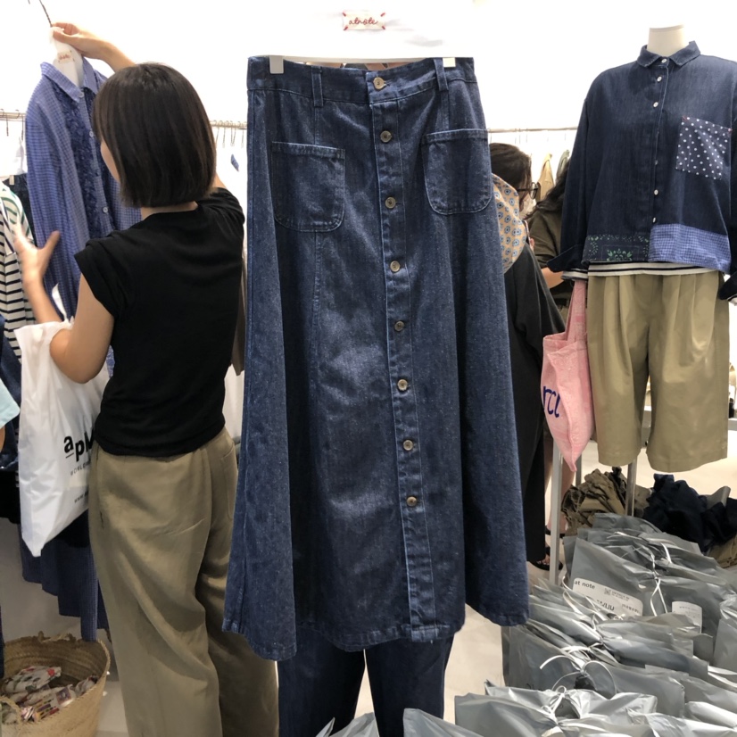 AT NOTE韓國直郵㊣女裝新品推薦時尚25秋冬人氣真品長裙喇叭AT NOTE長裙圖色1