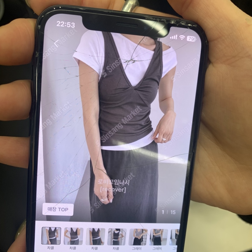 RECOVER東大門㊣代購女裝新品休閑職業推薦吊帶背心不含內搭RECOVER/MOMENT吊帶/背心