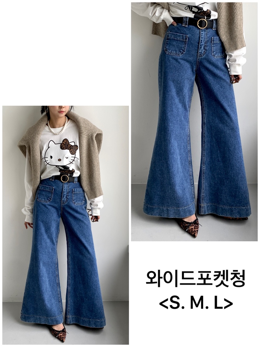 DAVICHI東大門㊣代購女裝新品職業熱賣牛仔褲含隨機腰帶口袋DAVICHI牛仔褲