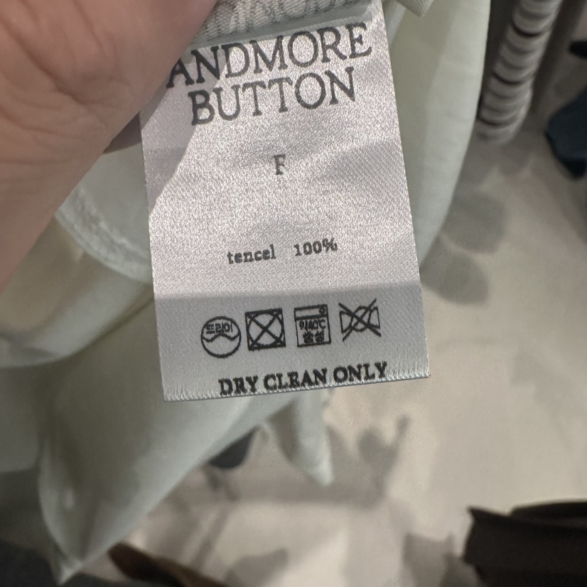 ANDMORE BUTTON韓國代購㊣女士新款時尚休閑人氣襯衫蕾絲衫ANDMORE BUTTON襯衫/蕾絲衫