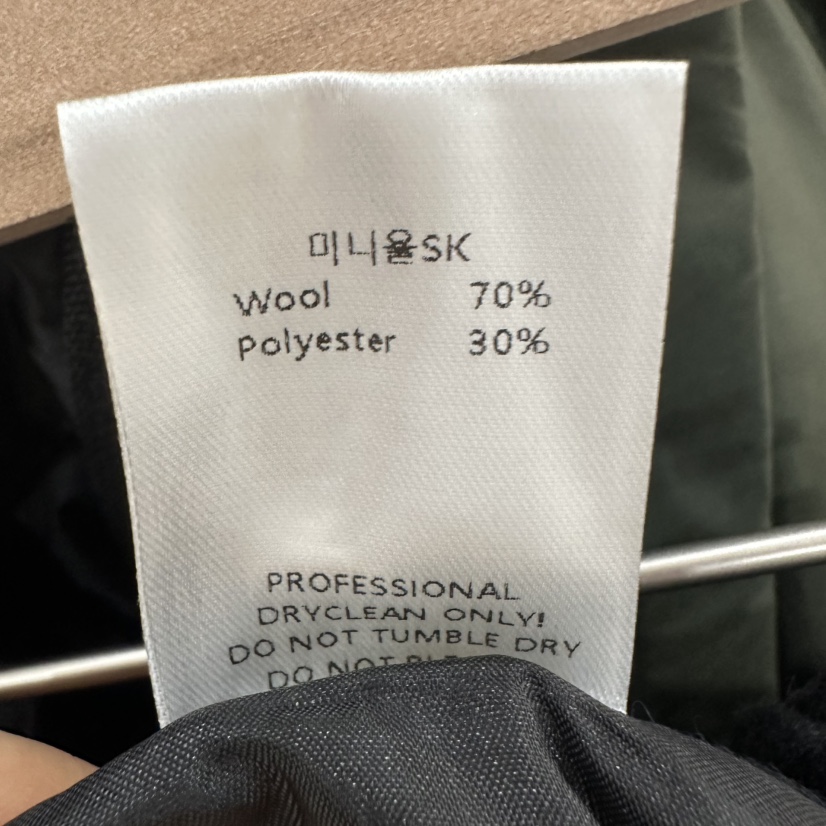 THE EYL東大門㊣實拍女裝新品25秋冬休閑真品推薦短裙羊毛THE EYL短裙