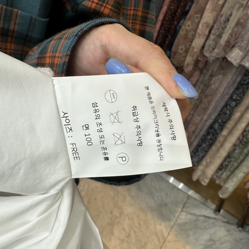 CHEAP-CHIC東大門㊣實拍女士新品真品時尚職業襯衫蕾絲衫格紋CHEAP-CHIC/CHARLES THE SECOND襯衫/蕾絲衫