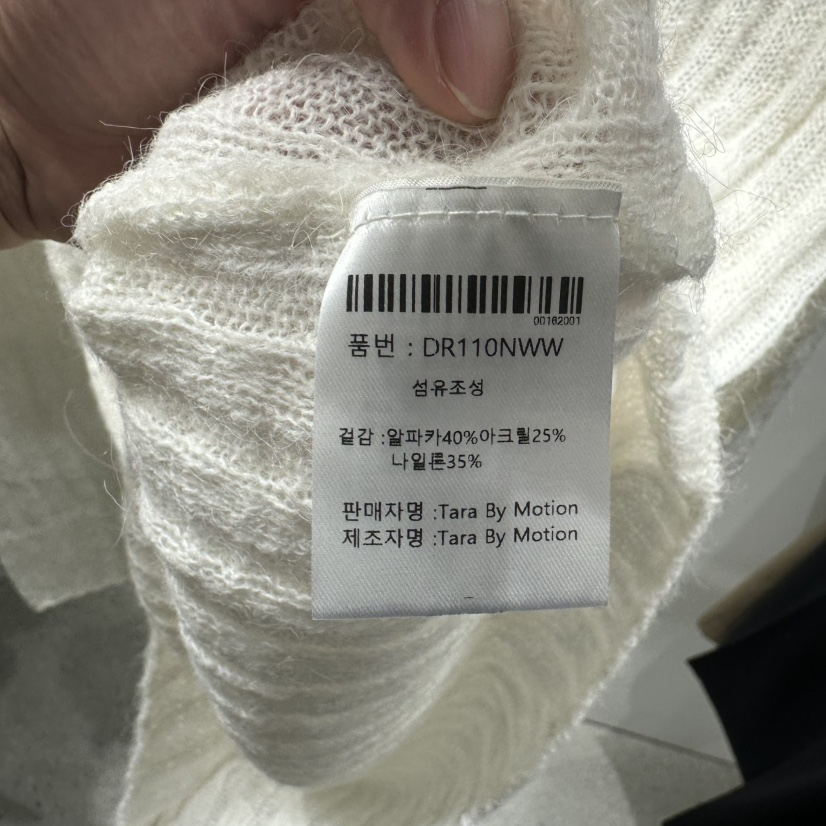 TARABY MOTION東大門㊣代購女士新品25秋冬職業時尚針織衫TARABY MOTION針織衫