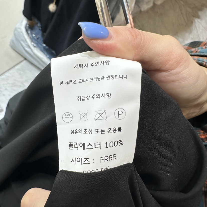 CHEAP-CHIC韓國代購㊣女裝新品職業熱賣推薦真品時尚連衣裙CHEAP-CHIC/CHARLES THE SECOND連衣裙