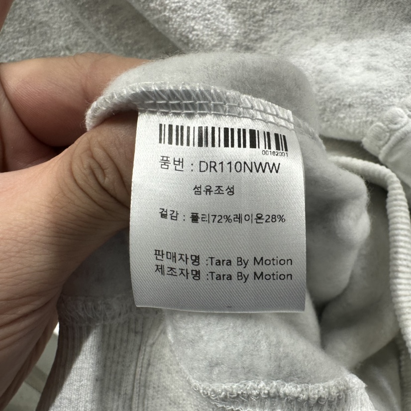 TARABY MOTION東大門㊣直郵女裝新款職業推薦時尚25秋冬衛衣TARABY MOTION衛衣