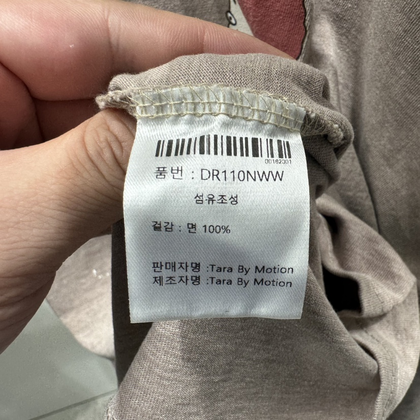 TARABY MOTION東大門㊣實拍女士新品人氣休閑職業25秋冬T恤TARABY MOTIONT恤