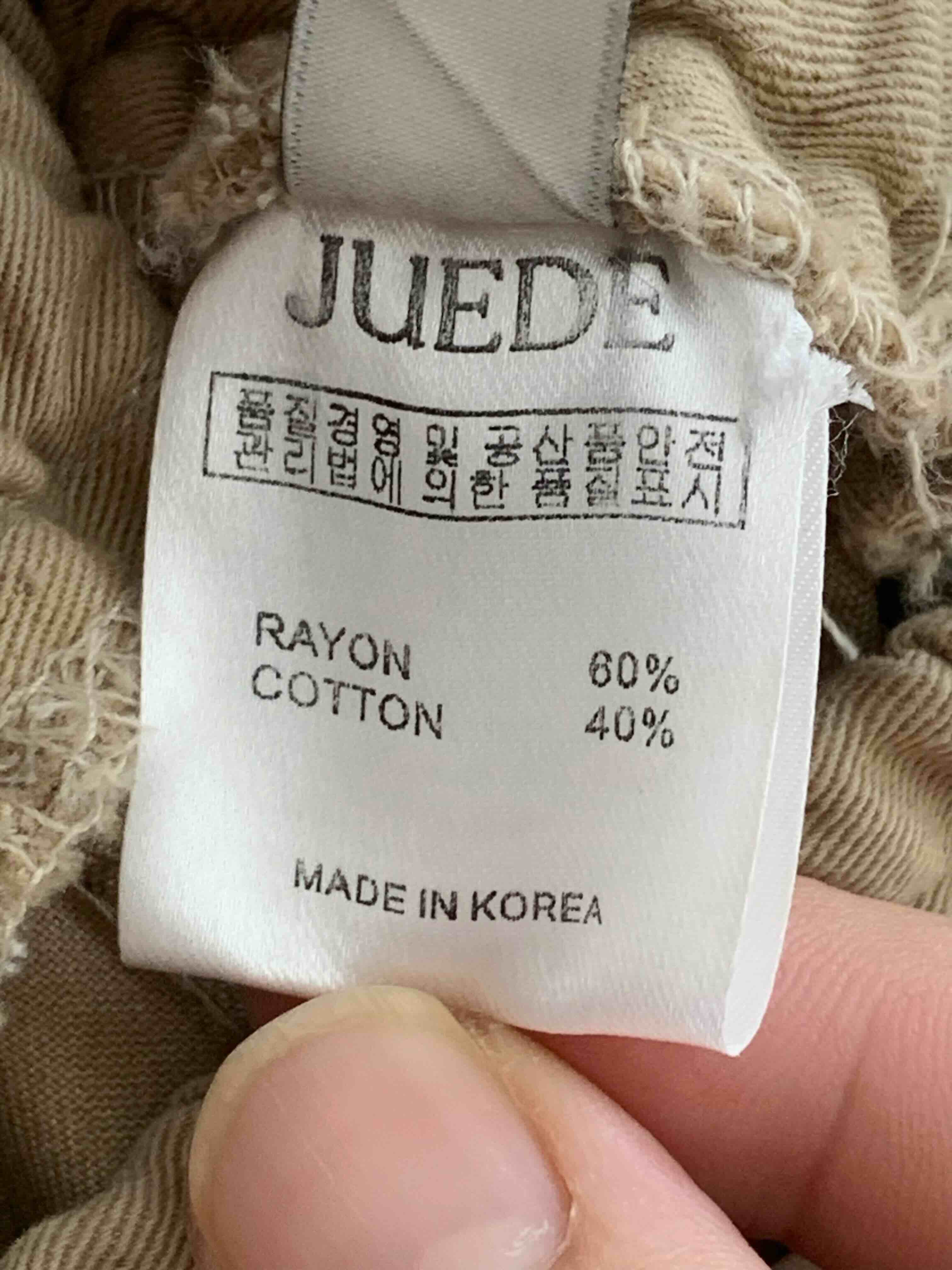 JUEDE(此品牌容易投訴)韓國直郵㊣女士新品推薦職業休閑褲JUEDE休閑褲
