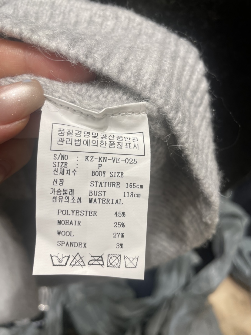 NEOUL東大門㊣代購女裝新品真品25秋冬職業推薦休閑人氣馬甲NEOUL/ahin雙領標簽馬甲