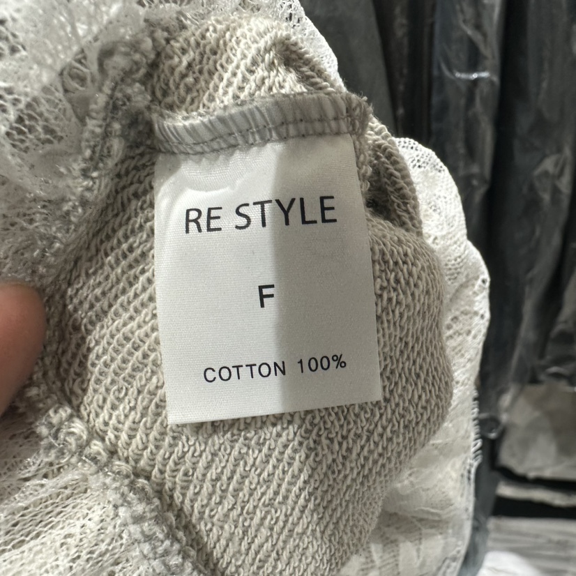 RE STYLE-Q韓國直郵㊣女裝新品真品熱賣25秋冬職業休閑衛衣RE STYLE衛衣