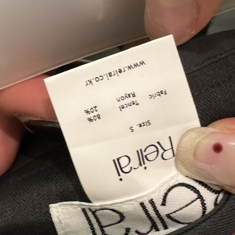 REIRAI東大門㊣實拍女裝新品職業休閑真品熱賣套裝百褶褶裙Reirai套裝