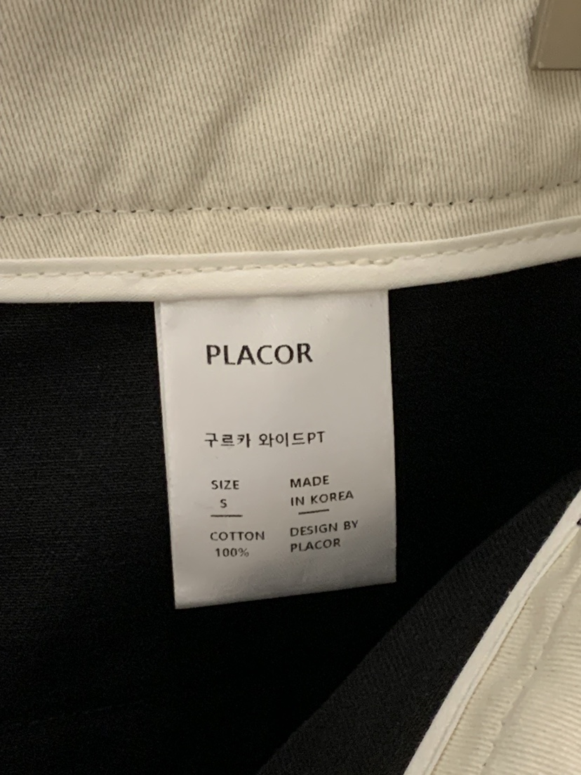 REGULARLY/PLACOR東大門㊣直郵女士新品熱賣時尚職業休閑褲REGULARLY/PLACOR休閑褲