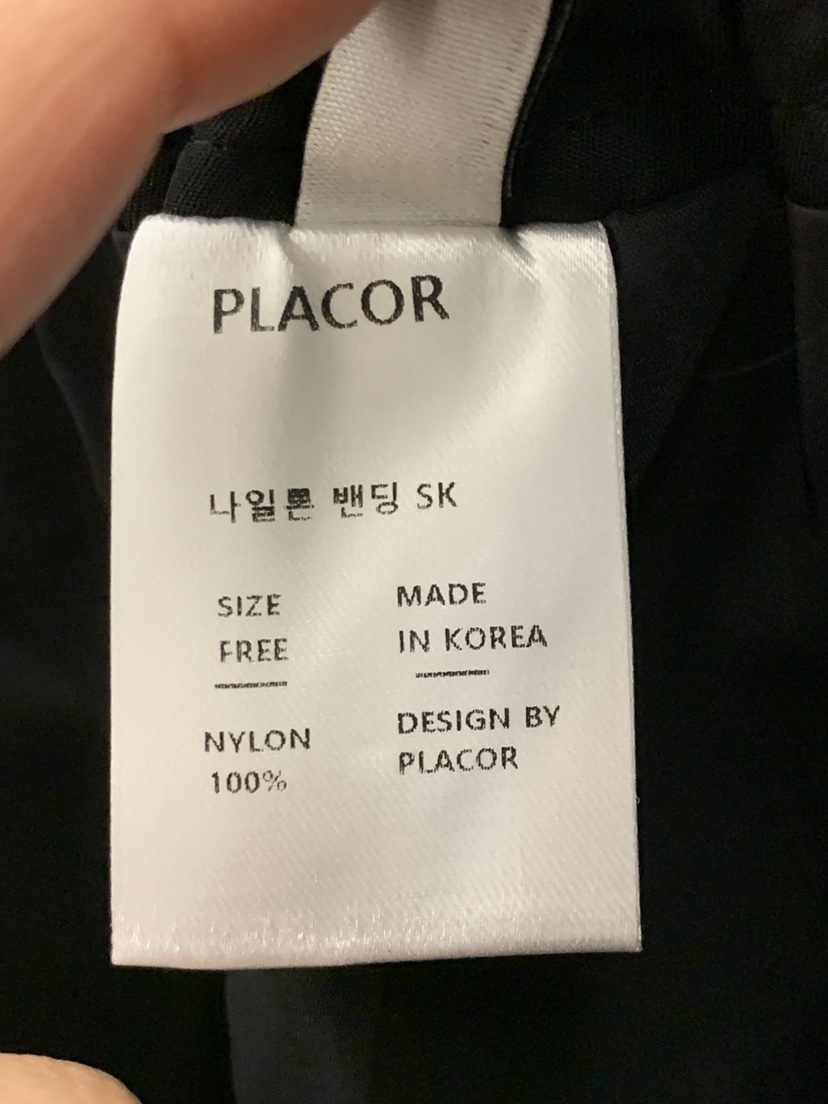 REGULARLY/PLACOR東大門㊣實拍女裝新品人氣半身裙中短裙尼龍REGULARLY/PLACOR半身裙/中短裙