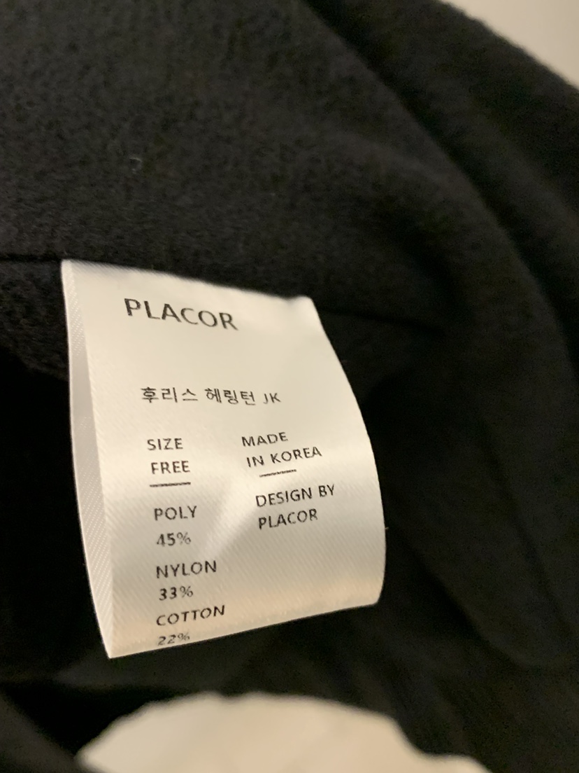 REGULARLY/PLACOR韓國代購㊣女裝新品25秋冬真品熱賣休閑夾克REGULARLY/PLACOR夾克