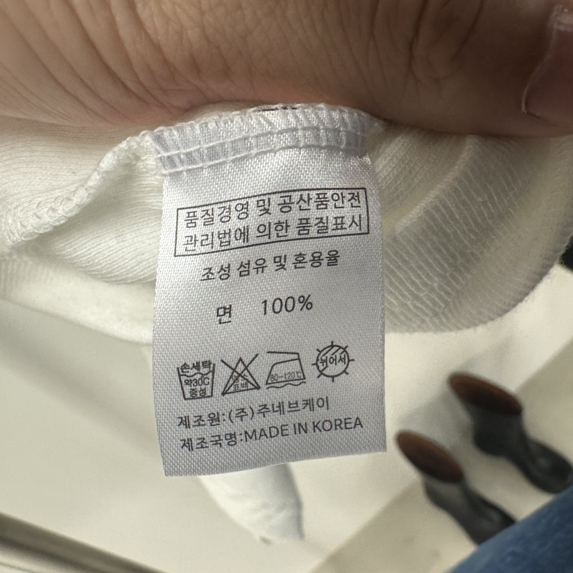 TOPDRESSING韓國直郵㊣女裝新品真品25秋冬人氣職業T恤史努比TOPDRESSINGT恤