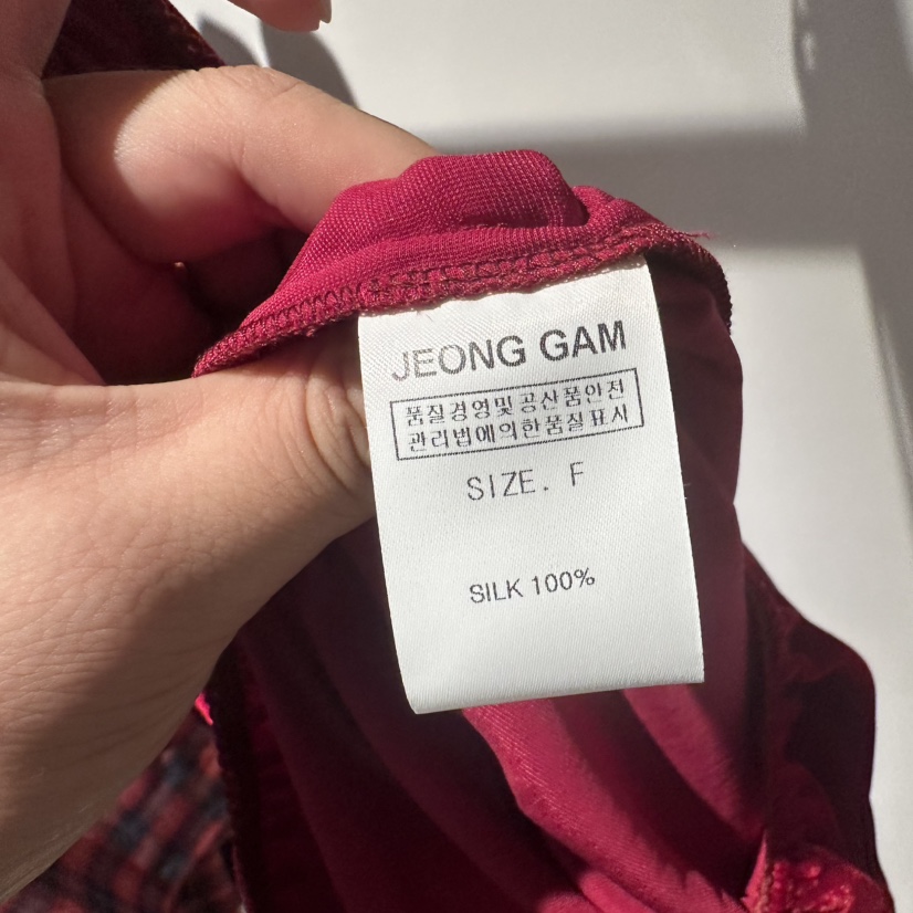 JEONG GAM STUDIOS東大門㊣代購女裝新品熱賣長裙天鵝絨真絲JEONG GAM長裙