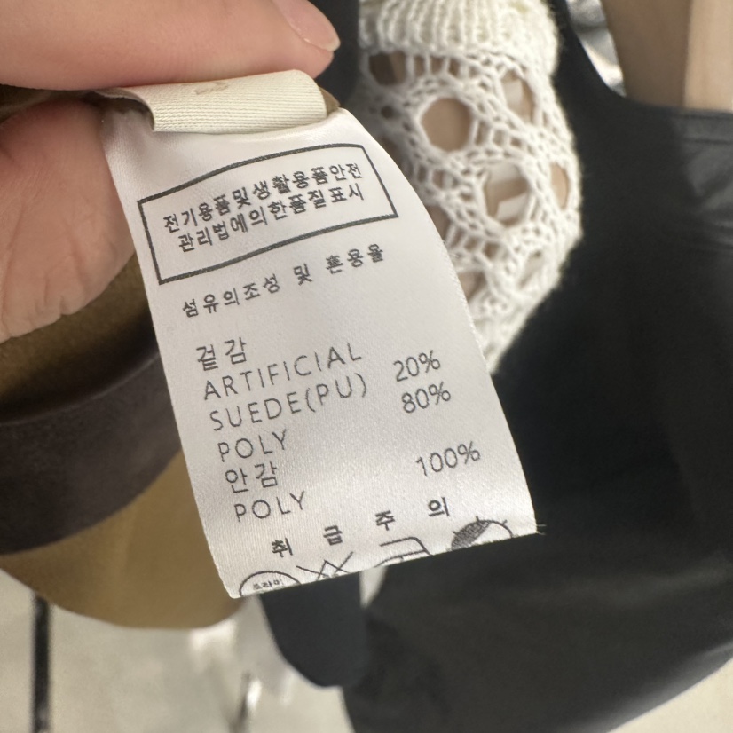 UNDER KEY東大門㊣直郵女士新品真品25秋冬休閑短裙含腰帶UNDER KEY短裙