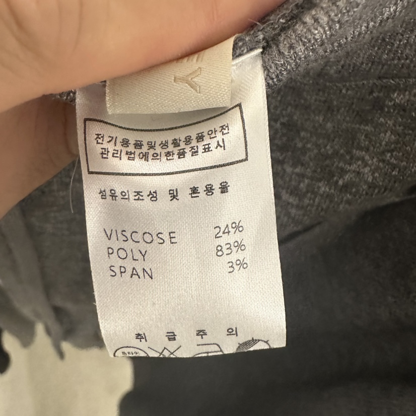 UNDER KEY東大門㊣代購女裝新品真品25秋冬時尚休閑休閑褲UNDER KEY休閑褲