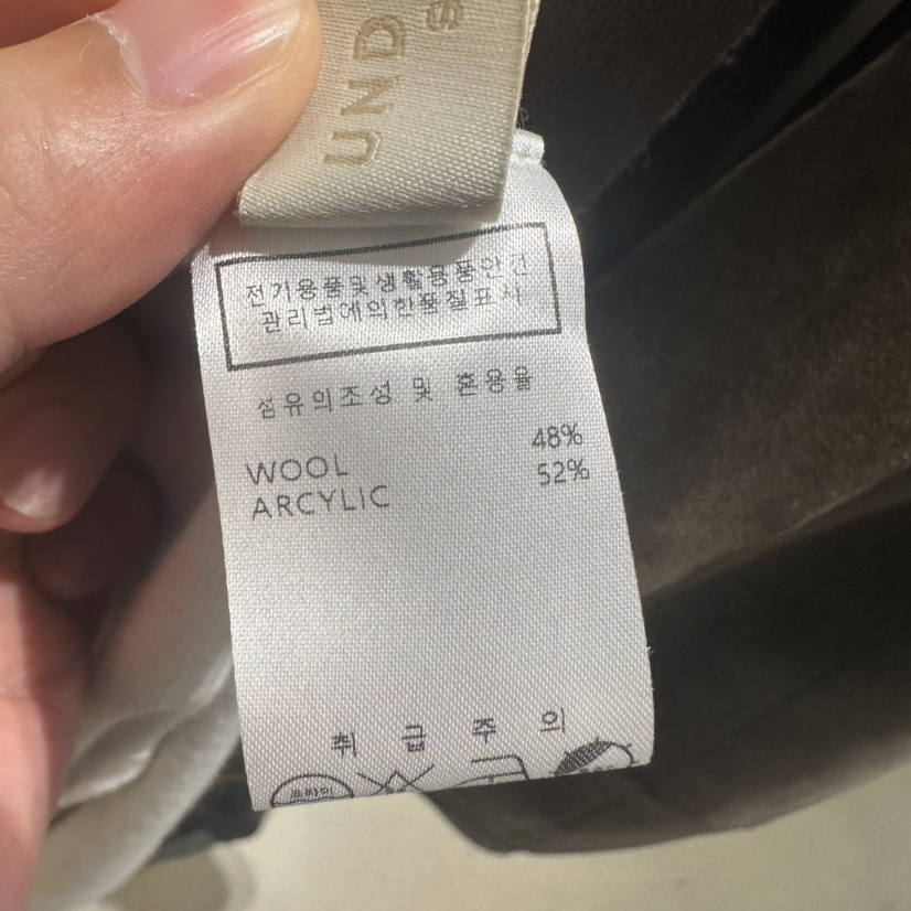 UNDER KEY韓國直郵㊣女裝新品休閑職業時尚25秋冬連衣裙羊毛UNDER KEY連衣裙
