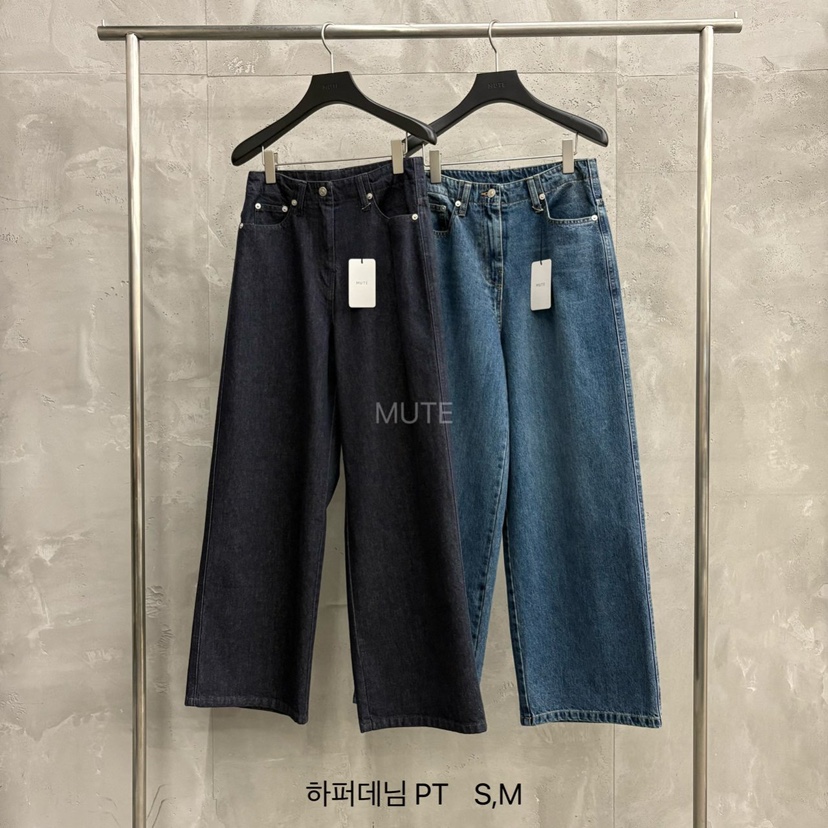 MUTE-P韓國直郵㊣女士新款真品熱賣25秋冬人氣時尚推薦牛仔褲MUTE牛仔褲