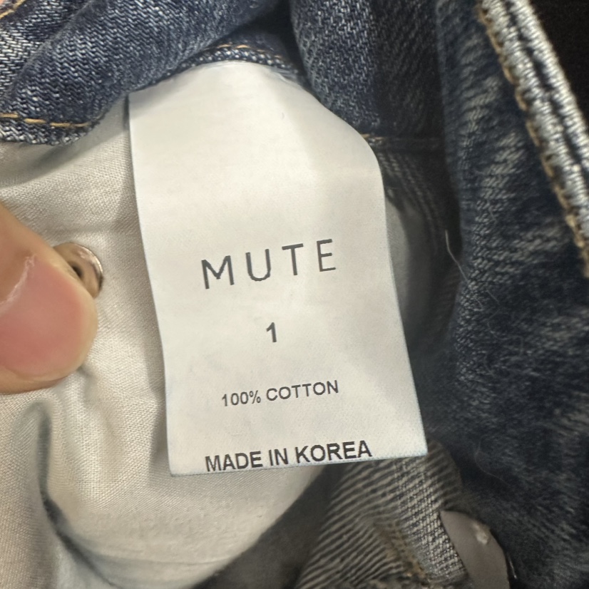 MUTE-P韓國直郵㊣女士新款真品熱賣25秋冬人氣時尚推薦牛仔褲MUTE牛仔褲