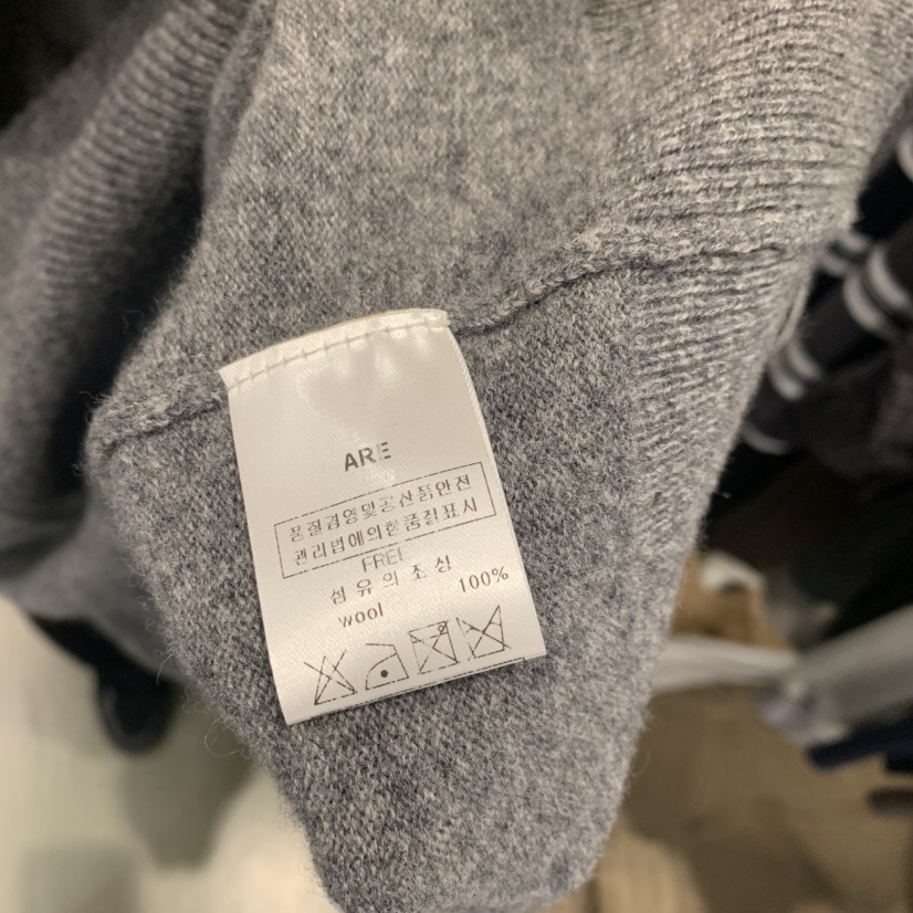 ARE韓國代購㊣女士新品真品熱賣職業25秋冬時尚針織衫羊毛口袋ARE YOU/ARE針織衫