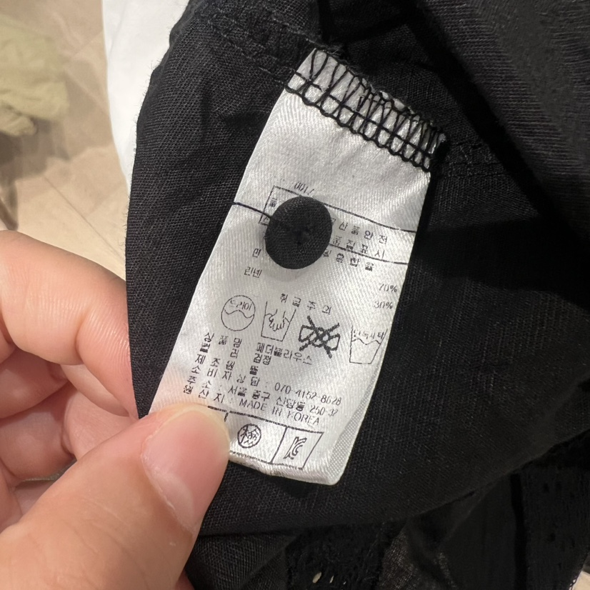 LE JARDINET東大門㊣實拍女裝新品職業推薦時尚襯衫蕾絲衫LE JARDINET襯衫/蕾絲衫
