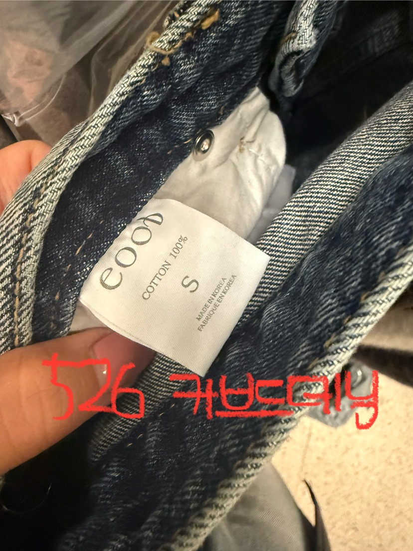 EOOB/LAMEREI東大門㊣實拍女士新品25秋冬真品休閑人氣牛仔褲EOOB/LAMEREI牛仔褲