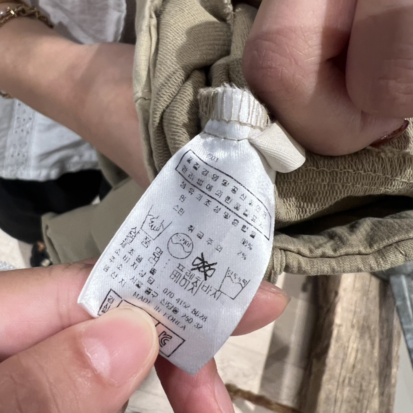 LE JARDINET東大門㊣實拍女士新品人氣休閑時尚真品休閑褲LE JARDINET休閑褲