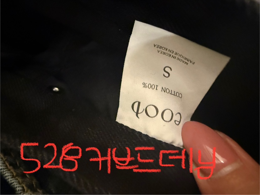 EOOB/LAMEREI韓國代購㊣女裝新品職業真品休閑時尚熱賣休閑褲EOOB/LAMEREI休閑褲