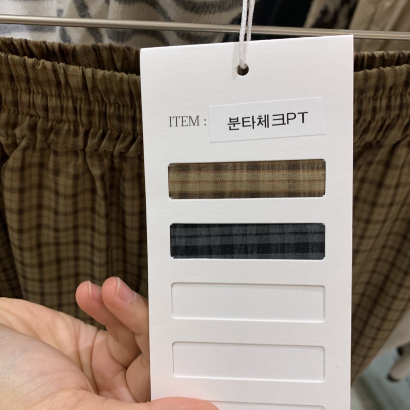 SELF SERVICE東大門㊣實拍女裝新品推薦25秋冬職業休閑褲格紋SELF SERVICE休閑褲