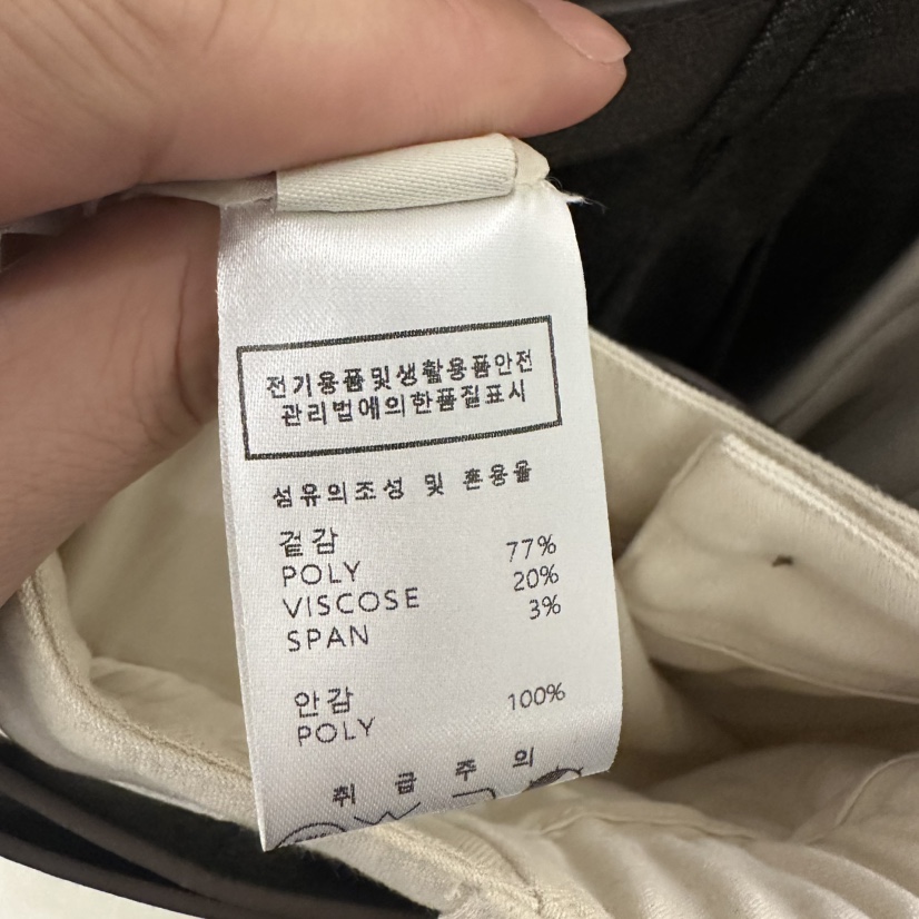 UNDER KEY東大門㊣代購女士新品25秋冬真品推薦長裙含腰帶UNDER KEY長裙