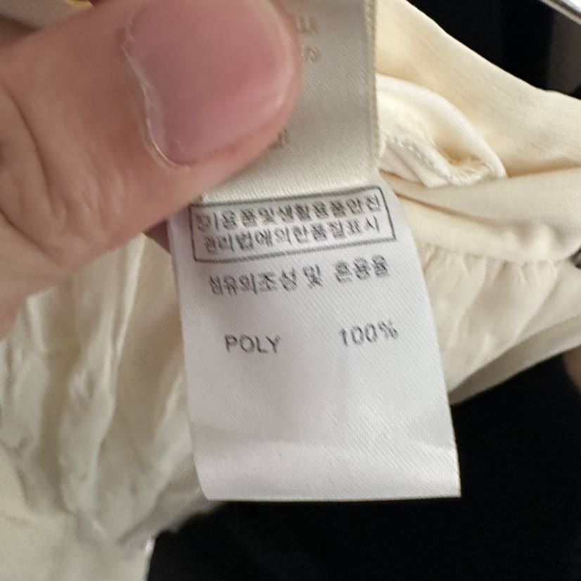 UNDER KEY韓國代購㊣女裝新款職業時尚25秋冬真品人氣長裙UNDER KEY長裙