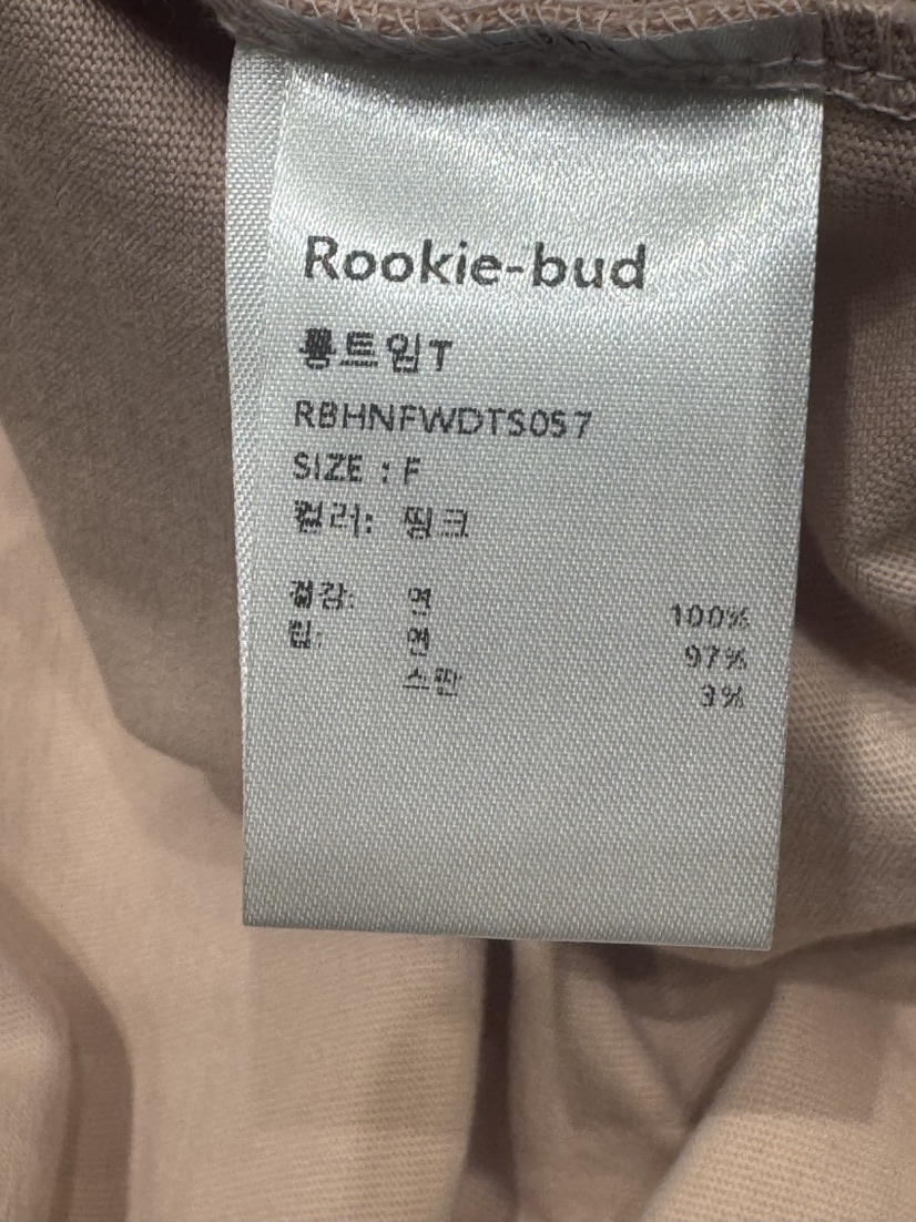 ROOKIE BUD韓國直郵㊣女裝新品時尚25秋冬推薦人氣長袖T恤ROOKIE BUD-L長袖T恤