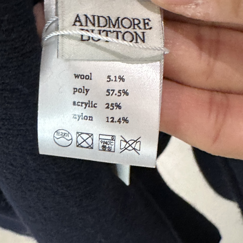 ANDMORE BUTTON東大門㊣實拍女裝新款真品人氣熱賣推薦長裙ANDMORE BUTTON長裙