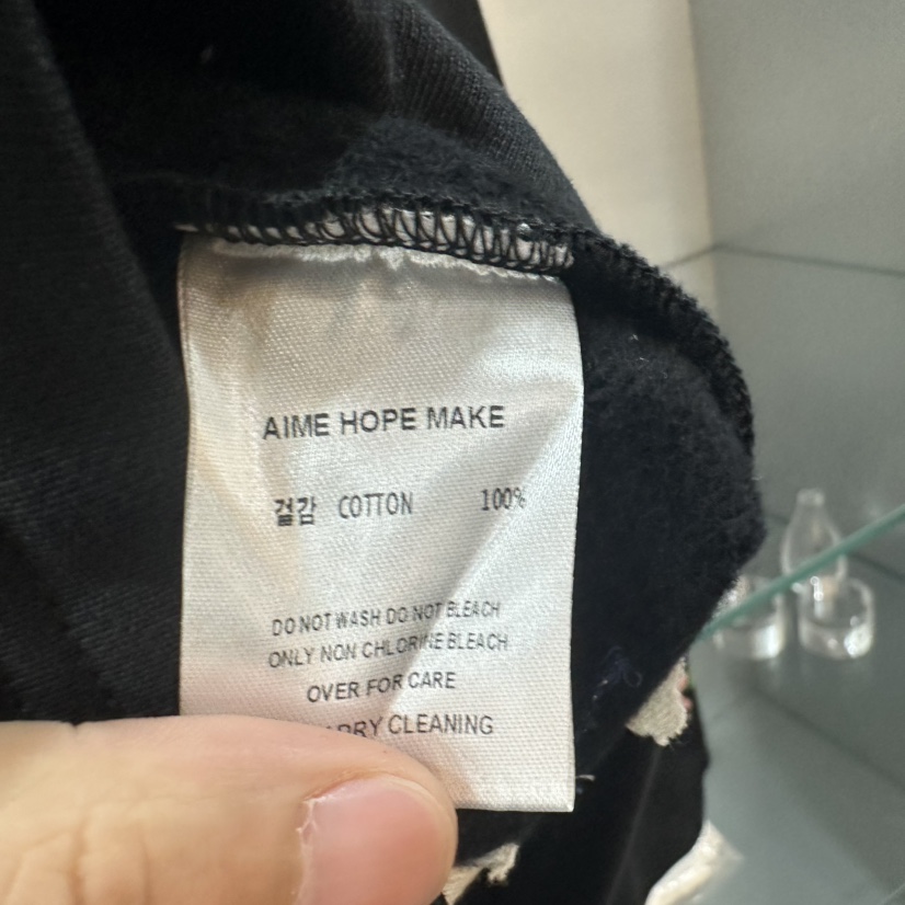 AIME HOPE MAKE韓國代購㊣女裝新品推薦25秋冬休閑人氣衛衣AIME HOPE MAKE衛衣