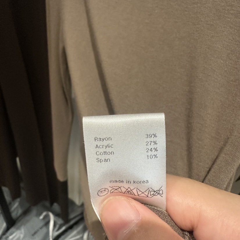 aube nunt東大門㊣代購女裝新品人氣職業熱賣休閑推薦長袖T恤aube nunt長袖T恤