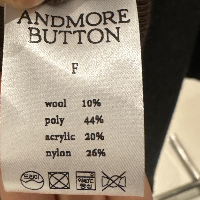 ANDMORE BUTTON韓國代購㊣女士新款熱賣推薦真品針織衫褶皺ANDMORE BUTTON針織衫