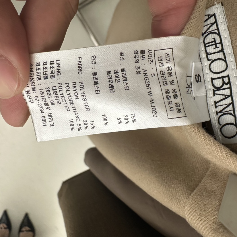 MER東大門㊣代購女士新品推薦熱賣人氣時尚真品25秋冬夾克含腰帶MER/ANGELO BIANCO夾克