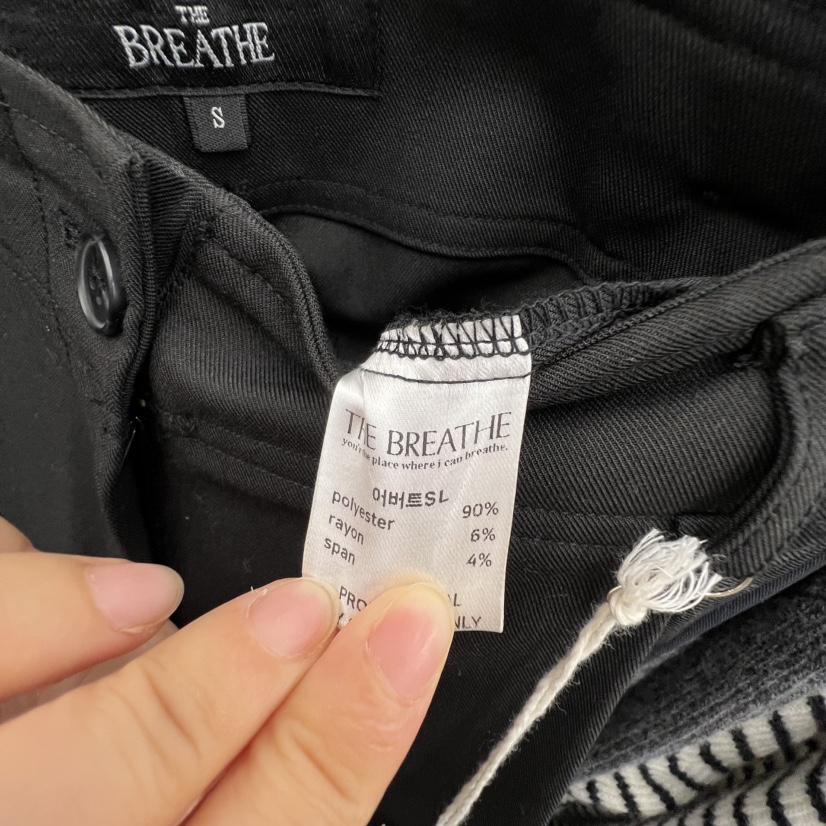 BREATHE東大門㊣直郵女裝新品25秋冬職業休閑熱賣推薦休閑褲BREATHE休閑褲
